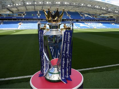 كأس الدوري الإنجليزي الممتاز لكرة القدم - AFP