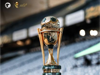 كأس مسابقة كأس خادم الحرمين الشريفين - الحساب الرسمي للاتحاد السعودي لكرة القدم - تويتر