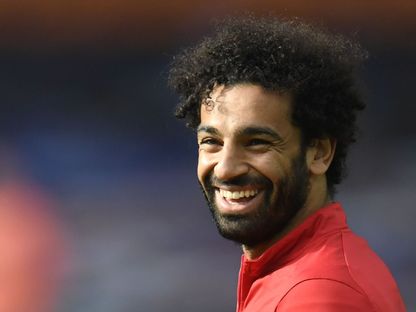 نجم ليفربول محمد صلاح - AFP