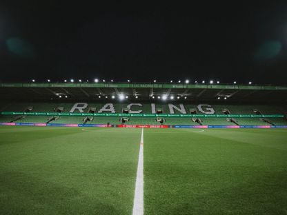 ملعب فريق راسينغ سانتاندير الإسباني - x/rfef