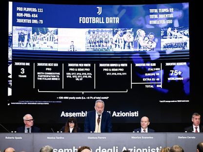 اجتماع الجمعية العمومية ليوفنتوس - 7 نوفمبر 2024 - www.juventus.com/it/