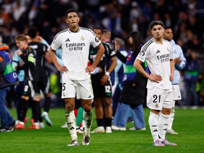 حسرة براهيم دياز وجود بيلينغهام لاعبي ريال مدريد بعد خروج الفريق من دوري أبطال أوروبا على يد أرسنال - 16 أبريل 2025 - Reuters