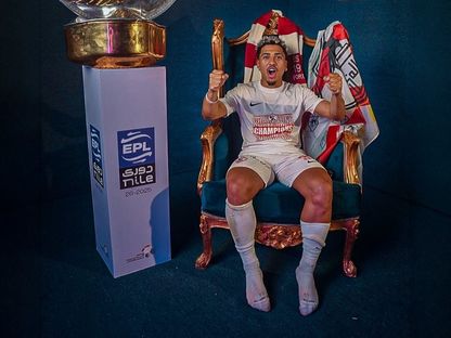 خوان بيزيرا لاعب الزمالك يحتفل بالفوز بلقب الدوري المصري - 21 مايو 2026 - x@ZSCOfficial