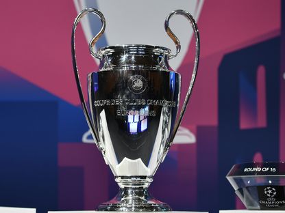 كأس دوري أبطال أوروبا لكرة القدم - AFP