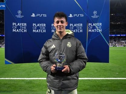 أردا غولر يفوز بجائزة رجل المباراة في لقاء ريال مدريد ويوفنتوس بدوري أبطال أوروبا - 22 أكتوبر 2025 - uefa.com/