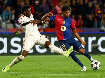 لامين يامال لاعب برشلونة في مباراة بايرن ميونيخ بدوري أبطال أوروبا - 23 أكتوبر 2024 - Reuters