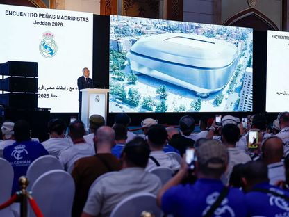 رئيس ريال مدريد فلورنتينو بيريز يتحدث في جدة أمام مشجعين للنادي بدول عربية - 11 يناير 2026 - realmadrid.com