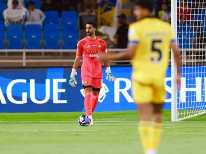 نواف العقيدي حارس النصر خلال لقاء التعاون بالدوري السعودي - 29 أغسطس 2025 - x@AlNassrFC