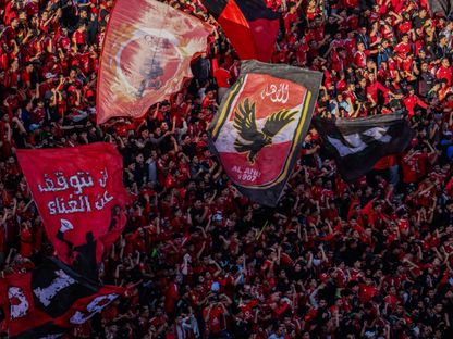 جمهور الأهلي قبل مواجهة الجيش الملكي - 15 فبراير 2026 - X@AlAhly
