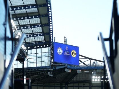 ملعب ستامفورد بريدج في لندن قبل مواجهة تشلسي وبوروسيا دورتموند - 7 مارس 2023 - TWITTER/@ChampionsLeague