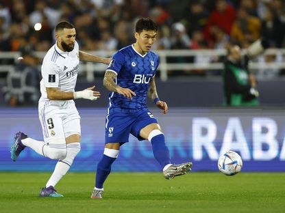 الكوري الجنوبي جانغ هيون سو خلال مباراة الهلال السعودي وريال مدريد في نهائي كأس العالم للأندية - 11 فبراير 2023  - Reuters