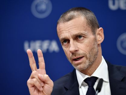 ألكسندر تشيفرين رئيس الاتحاد الأوروبي لكرة القدم - AFP