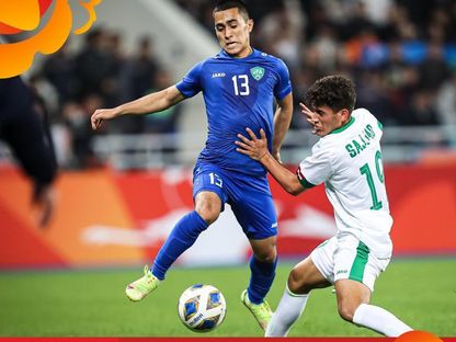 من مباراة العراق وأوزبكستان في كأس آسيا للشباب - 4 مارس 2023  - Twitter/@afcasiancup_ar 