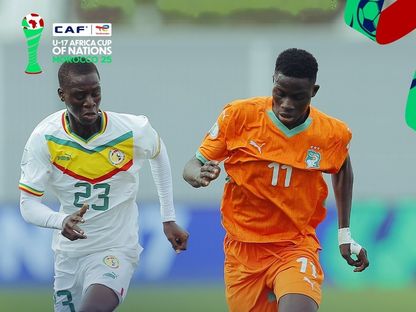 كأس إفريقيا تحت 17 عاماً.. كوت ديفوار تهزم السنغال وتبلغ المربع الذهبي