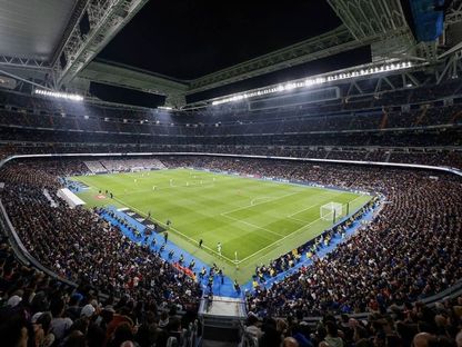 ملعب سانتياغو برنابيو الخاص بنادي ريال مدريد - Marca/x