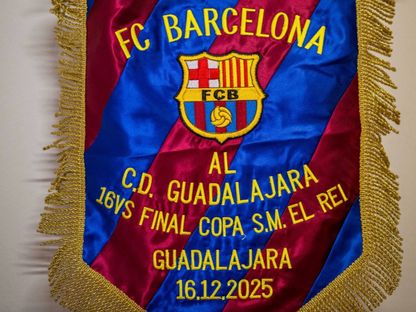 مباراة برشلونة وغوادلاخارا في كأس ملك إسبانيا - 16 ديسمبر 2025 - FCBarcelona/x