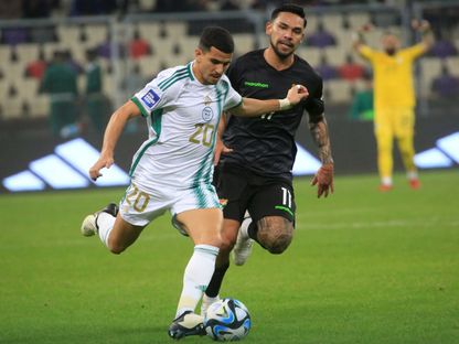 خلال مباراة ودية بين الجزائر وبوليفيا - 22 مارس 2024 - facebook.com/FAF