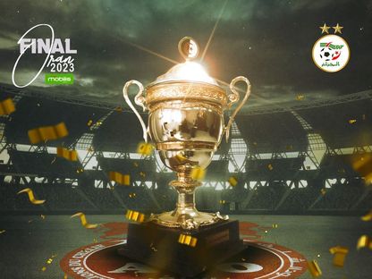 كأس الجزائر لكرة القدم  - https://www.facebook.com/Lesverts.faf