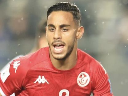 لاعب منتخب تونس تحت 20 عاماً محمود غربال - FIFA