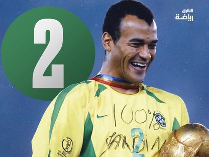 كافو أفضل لاعب حمل الرقم 2 في تاريخ كأس العالم - Sports.asharq