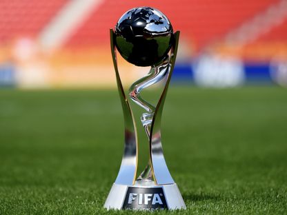 لقب كأس العالم للشباب تحت 20 عاماً - FIFA social media