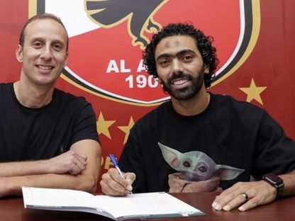 حسين الشحات يجدد تعاقده مع الأهلي المصري حتى عام 2026 - Twitter/@ahlysc
