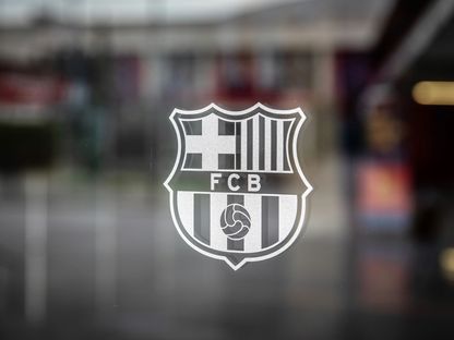شعار نادي برشلونة في ملعب "كامب نو" - 10 مارس 2020 - Bloomberg