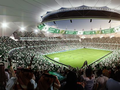 صورة متخيّلة لملعب الملك فهد الدولي بالرياض بعد تطويره - 30 نوفمبر 2023 - X/@MnbrIl