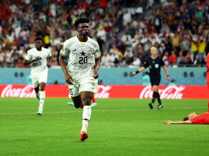 لاعب غانا كودوس يحتفل بأحد أهدافه في مرمى كوريا الجنوبية - Reuters