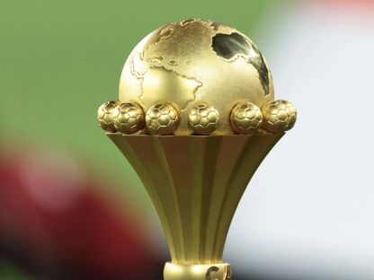 لقب كأس أمم أفريقيا - Reuters