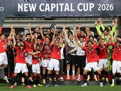 تتويج منتخب مصر بكأس العاصمة الجديدة بعد الفوز وديا على روسيا في استاد القاهرة الدولي - 28 مايو 2026 - Reuters