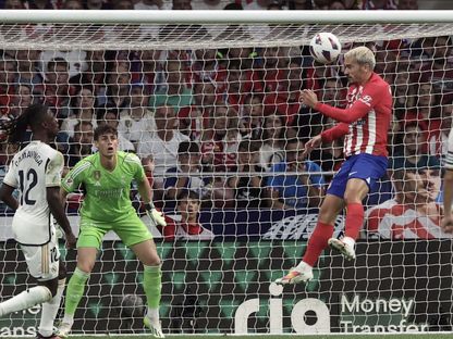 أنطوان غريزمان يسجل هدف أتلتيكو مدريد الثاني أمام ريال مدريد 24-9-2023 - Reuters