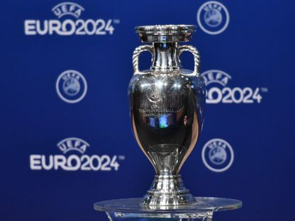 صورة لكأس بطولة أمم أوروبا - 27 سبتمبر 2018 - AFP