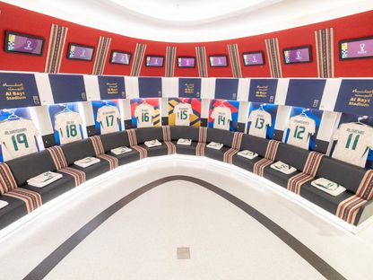 غرفة ملابس منتخب السعودية قبل مواجهة جزر القمر بكأس العرب - 5 ديسمبر 2025 - X@SaudiNT