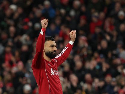 محمد صلاح نجم ليفربول يحتفل بهدفه أمام برايتون في كأس الاتحاد الإنجليزي - 14 فبراير 2026 - Reuters