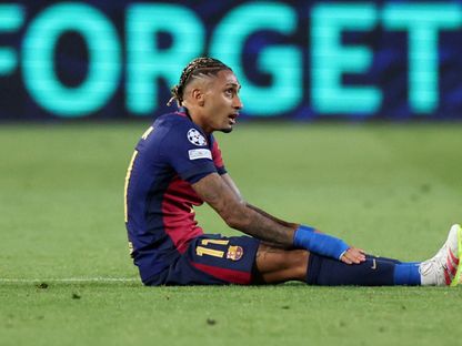 رافينيا مهاجم برشلونة بعد نهاية المباراة أمام إنتر ميلان في دوري أبطال أوروبا - 30 أبريل 2025 - Reuters