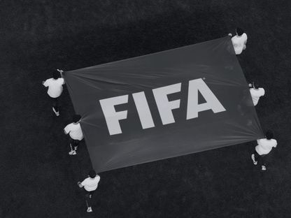 شعار الاتحاد الدولي لكرة القدم "فيفا" - TWITTER/@FIFAcom