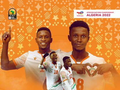 منتخب النيجر يصل إلى نصف نهائي كأس إفريقيا للمحليين - Reuters 