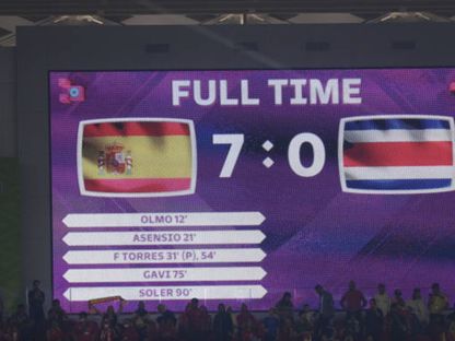 إسبانيا تدخل القائمة الشرفية لأفضل 10 منتخبات تسجيلاً للأهداف في مباراة واحدة بكأس العالم - Getty