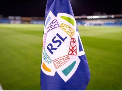 شعار دوري روشن السعودي - spl.com.sa