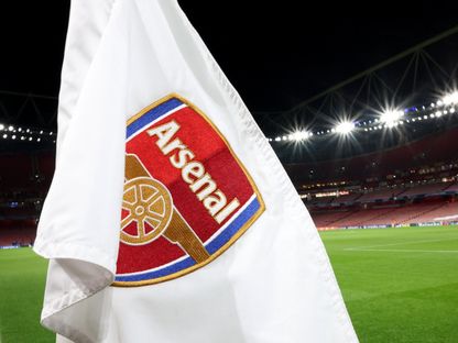 تغريم أرسنال لخرق قواعد التذاكر في كأس الاتحاد الإنجليزي