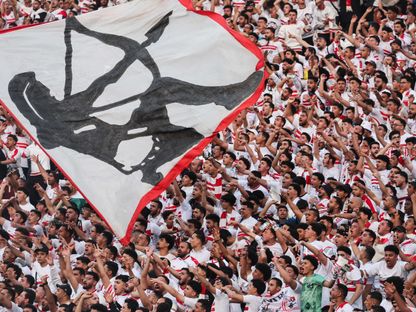 جمهور الزمالك خلال مواجهة الأهلي في الدوري المصري الممتاز - 1 مايو 2026 - Reuters