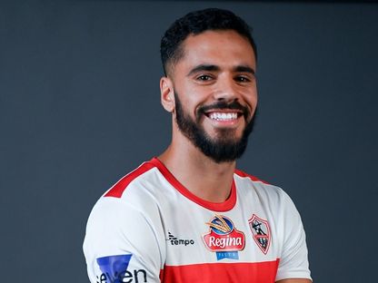 الزمالك يُعلن تعاقده مع المغربي بنتايك من سانت إيتيان