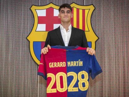 برشلونة يُكافئ جيرارد مارتن بمكان دائم في قائمة الفريق الأول