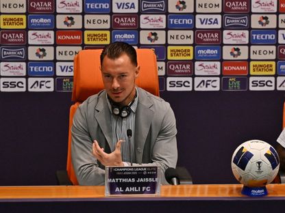 يايسله: الأهلي سيستغل وجود 12 لاعباً أجنبياً أمام الهلال