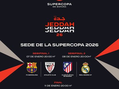 ملصق الإعلان عن مباريات كأس السوبر الإسباني في جدة - 7 أكتوبر 2025 - X/@rfef