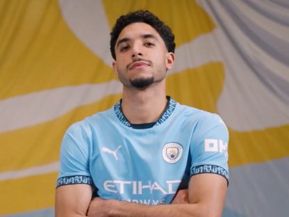 عمر مرموش بقميص مانشستر سيتي - 23 يناير 2025 - manchestercity/web