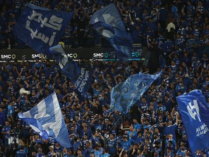 جماهير الهلال خلال  مواجهة النصر في الدوري السعودي - 1 نوفمبر 2024 - Reuters