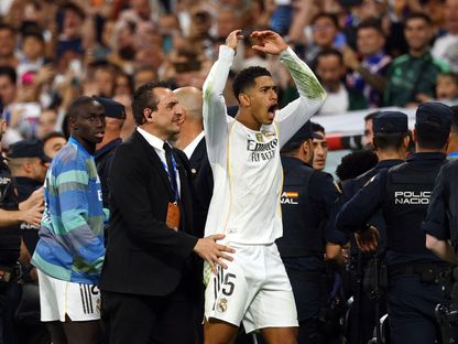 جود بيلينغهام يستفز بيدري بقضية نيغريرا.. ما تفاصيل القصة؟