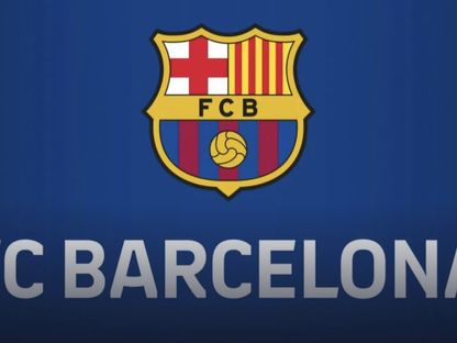 شعار برشلونة - Barcelona/website